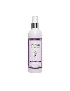 Horomia offerte Deo Tessuti Spray Aromatic Lavander H-063