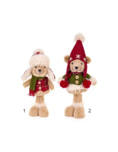 Peluche natalizi Nuvole di Stoffa La giostra di Amelie XAD251604