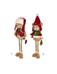 Peluche orsi Nuvole di Stoffa La giostra di Amelie XAD251607